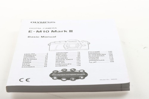 Olympus m10 mark - e-m10,