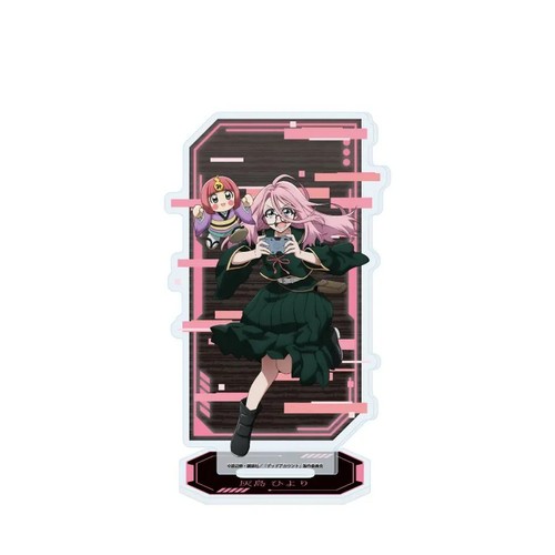 Adult collectible hiyori - collectible,