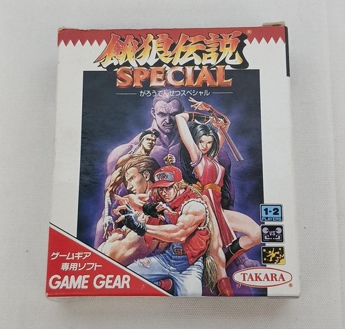 Garou densetsu special snk neo - snk,