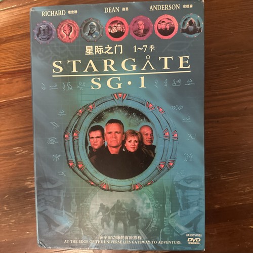 Stargate series box - sg-1,