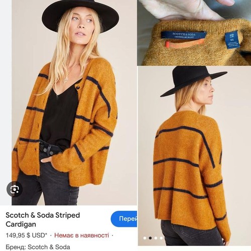 Women scotch soda sweater - women, &