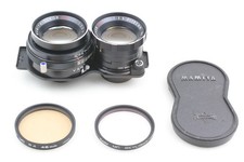 [ Exc+5 ]  Mamiya Sekor DS