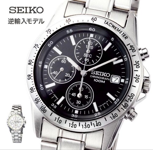 Brand new seiko 20 - new, 1/20