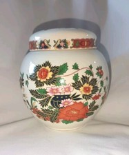 Vintage Sadler Asian Flower Design Ginger Jar or Tea Caddy  
