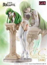 NEW G.E.M.Series Code Geass