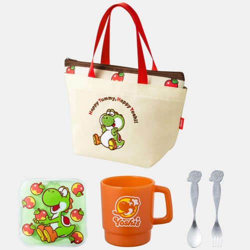Yoshi picnic piece set - picnic,