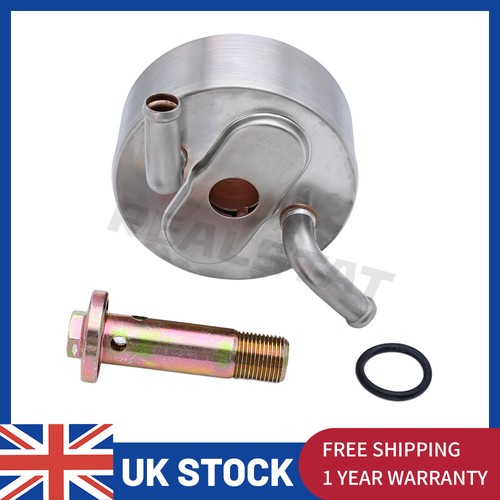 Engine oil cooler - engine,