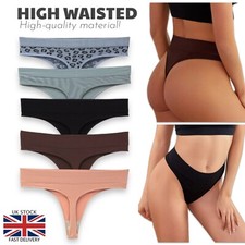 High Waisted Thong Women