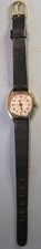 Vintage Sekonda Ladies