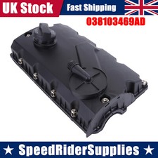 Rocker Engine Valve Cover for