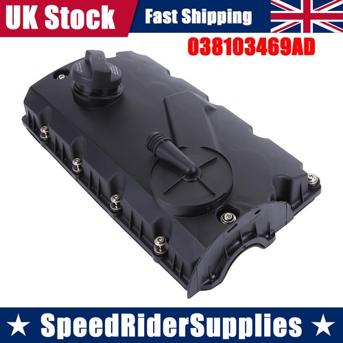 Rocker engine valve cover - rocker,
