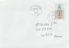 DV84. CAMOPI GUIANA LETTER - MILITARY POSTAL SECTOR GERMANY - 1993