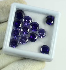 Ceylon Purple Sapphire 48 Ct