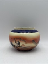 Vintage Bohemian "Egyptian Revival" Ceramic Bowl/Vase