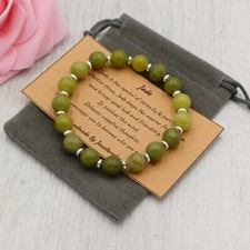 TAIWAN GREEN JADE Bracelet