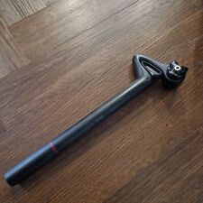 Specialized S-Works Fact CG-R carbon seat post.