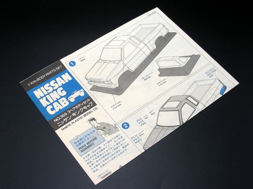 Vintage original 1989 - vintage,