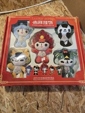 Beijing Olympics 2008 Mascot