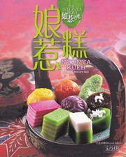 NYONYA KUEH cakes recipes