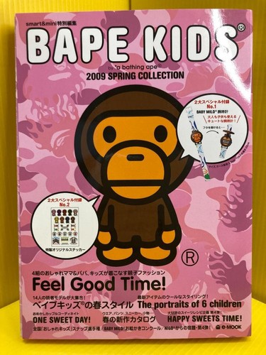 Bape kids baby milo - kids, watch