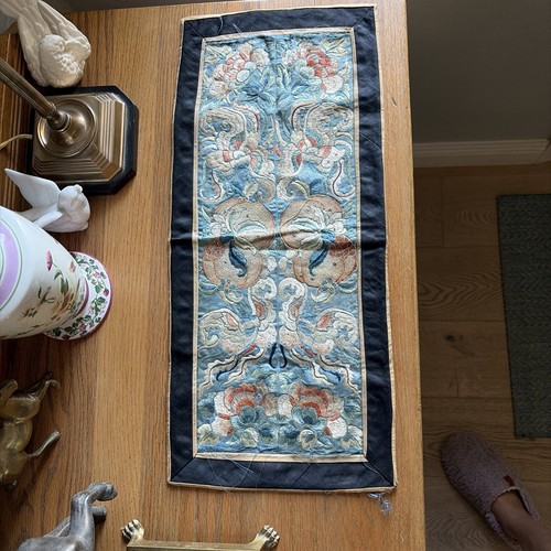 Antique chinese silk - chinese,
