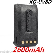 Original Wouxun KG-UV8D