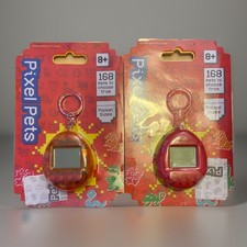 2 x Retro Tamagotchi Style