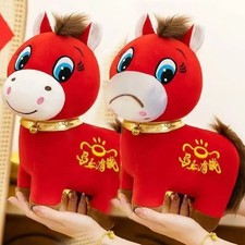 1pc 20CM Chinese New Year
