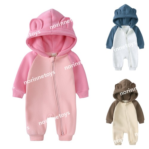 Newborn baby boys girls - girls, hooded