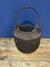 Antique vintage kenrick 2 - antique/,