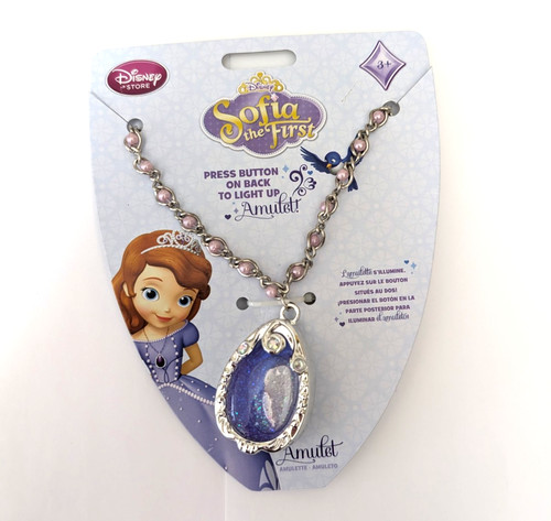 Disney store sofia - disney,