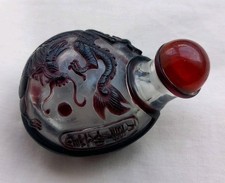 Antique Chinese Dark-Red