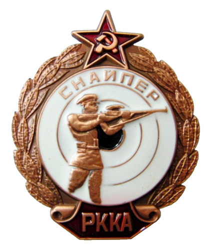 Sniper rkka ussr - sniper, red