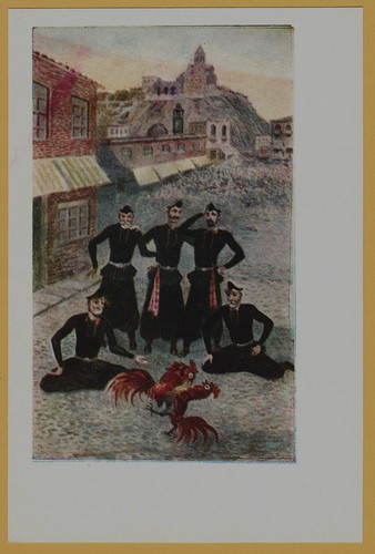 1971 georgian cock - georgian,