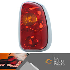 BMW Mini R60 Countryman Rear