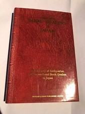 Sheppard’s Book Dealers In Japan 1994 - Hardback Book