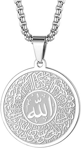 Lutaku muslim allah - lutaku, necklace