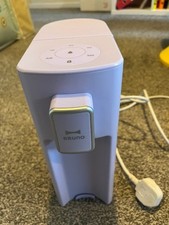 instant hot water dispenser