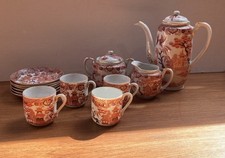 Vintage Japanese Porcelain Tea