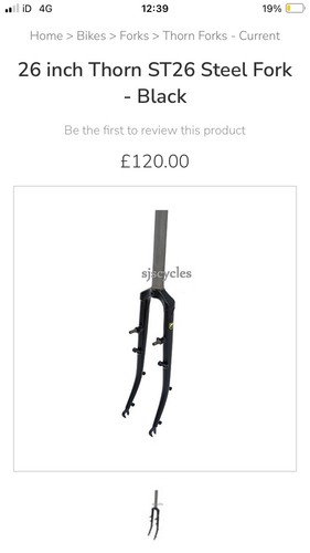Inch rigid thorn - inch, steel