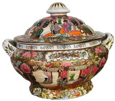 Fine 18C Chinese Famille Rose