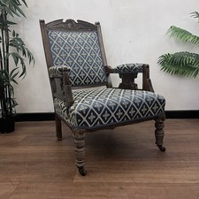 Antique Carved Hardwood