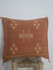 Moroccan Cactus Sabra Silk Handmade Pillows Cushion Cover, Boho, Berber