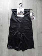 M&S MARKS & SPENCER ROSIE