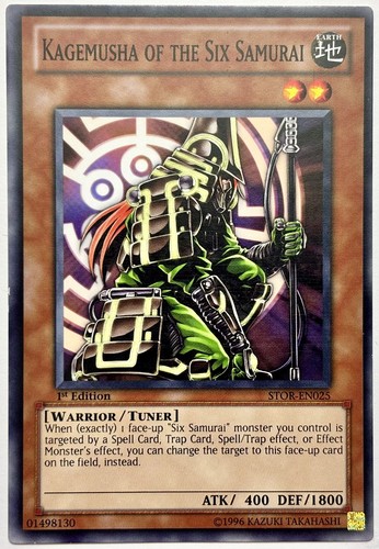Stor en025 kagemusha the - stor-en025,