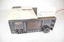ICOM IC-756 HF/50Mz 100W