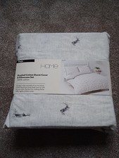 NEW HOME (SAINSBURYS) LEAPING