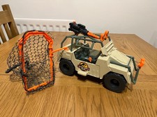 Vintage Jurassic Park The Lost