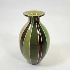 Jill Rosenwald Toyo Next Vase