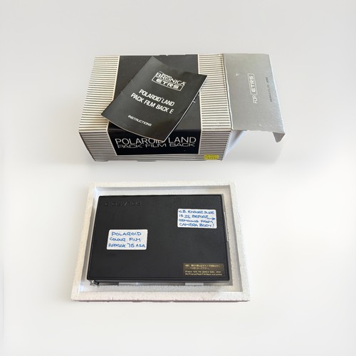Near mint zenza - *near, mint*